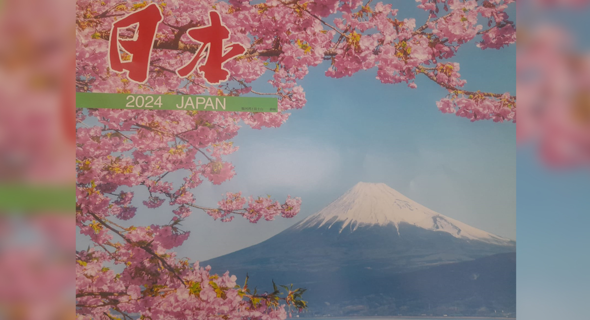 JAPON