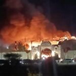 INCENDIO