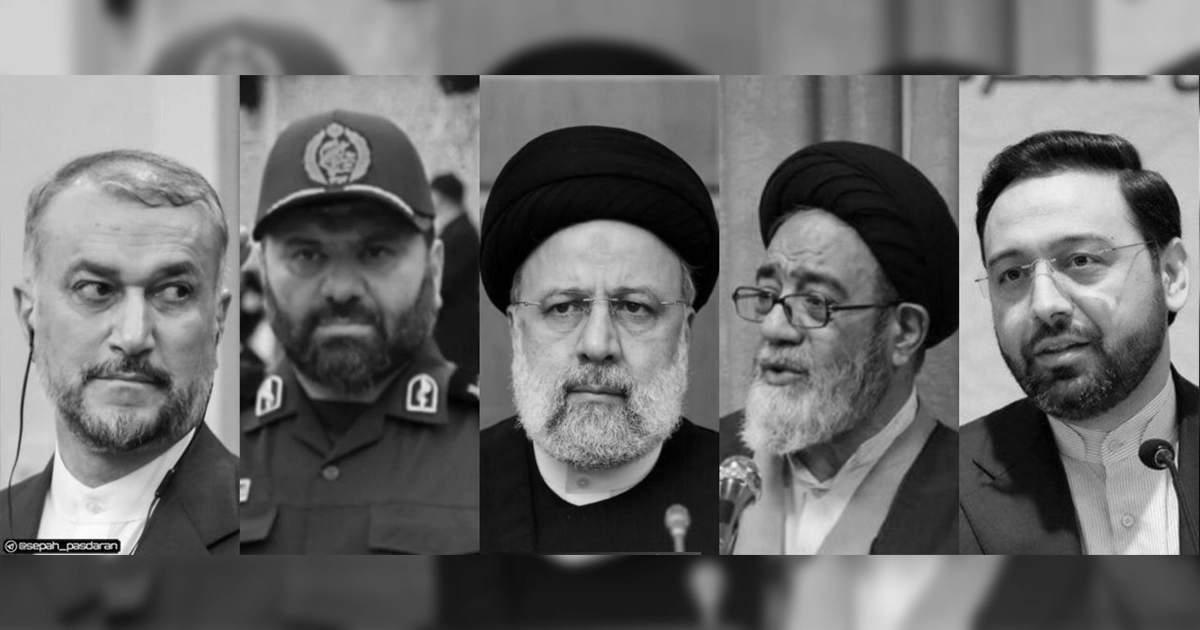 Ebrahim-Raisi