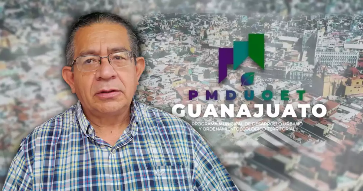 PMODUOET
