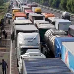 AUTOPISTA