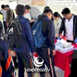 EDUSEX