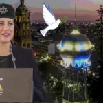PAZ CELAYA