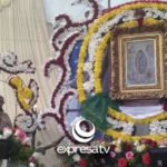 VIRGEN TIERRAS NEGRAS