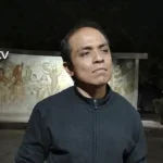 JUDAS