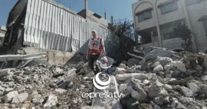 GAZA