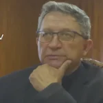 INSEGURIDAD